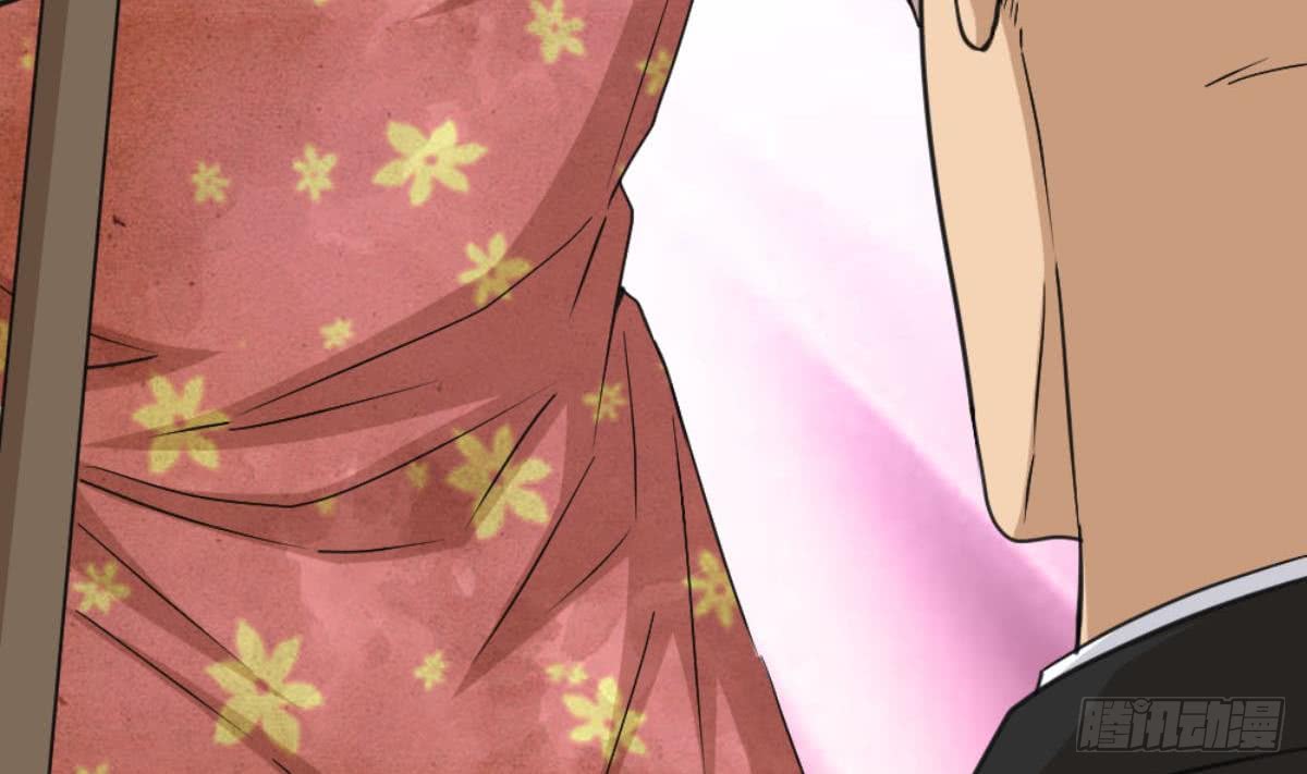 Most Arrogant Son In Law Chapter 07 Gambar 53