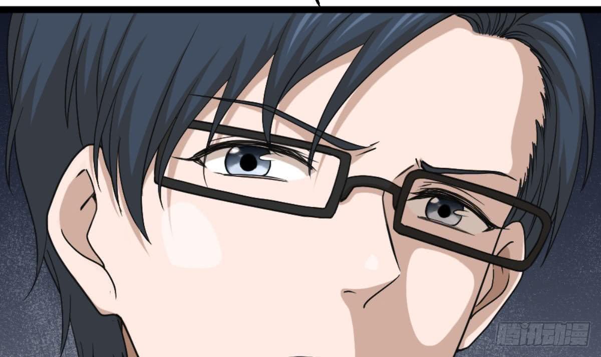 Most Arrogant Son In Law Chapter 07 Gambar 70