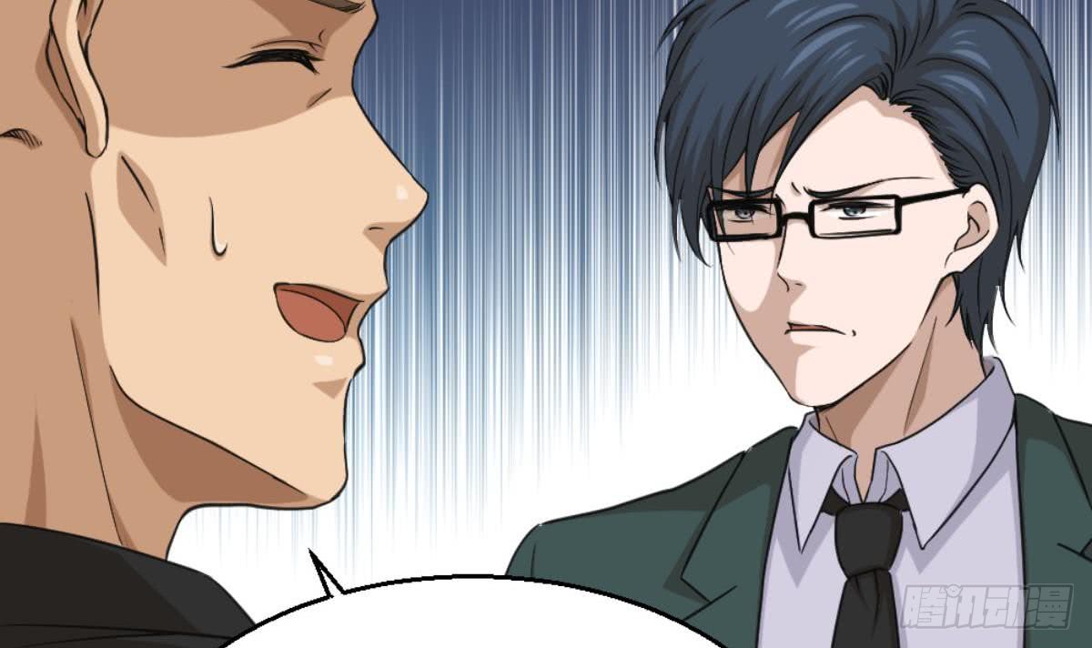 Most Arrogant Son In Law Chapter 07 Gambar 73