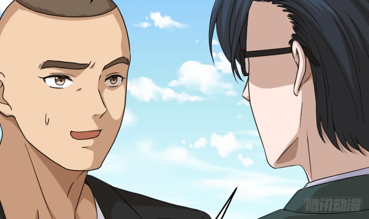 Most Arrogant Son In Law Chapter 07 Gambar 76