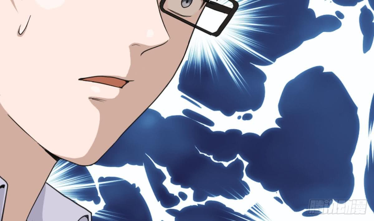 Most Arrogant Son In Law Chapter 07 Gambar 84
