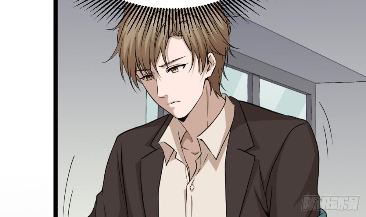 Most Arrogant Son In Law Chapter 06 Gambar 10