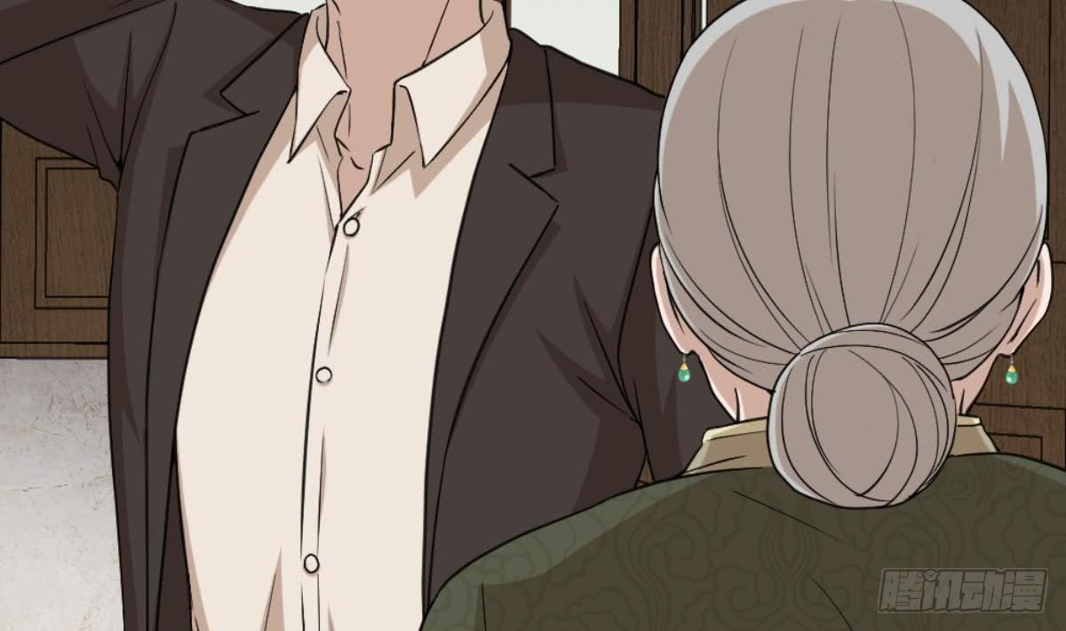 Most Arrogant Son In Law Chapter 06 Gambar 14