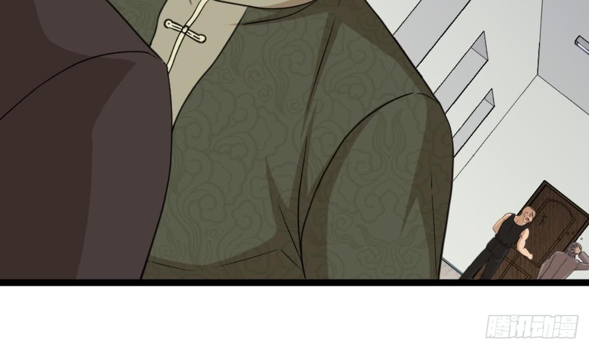 Most Arrogant Son In Law Chapter 06 Gambar 18