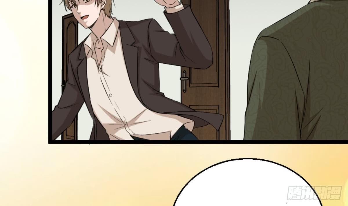 Most Arrogant Son In Law Chapter 06 Gambar 35