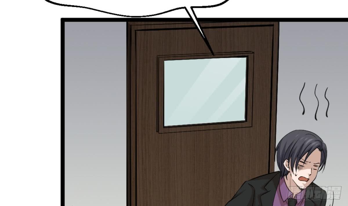 Most Arrogant Son In Law Chapter 06 Gambar 42