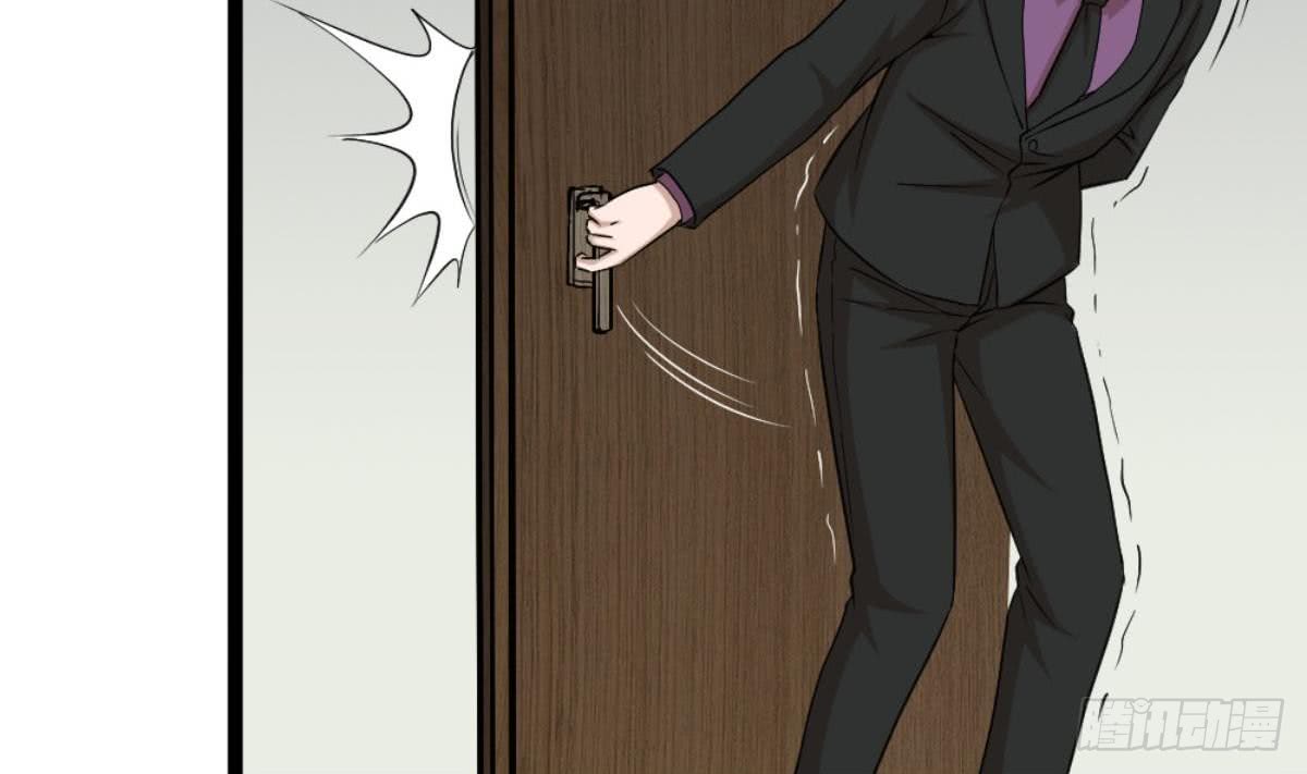 Most Arrogant Son In Law Chapter 06 Gambar 43