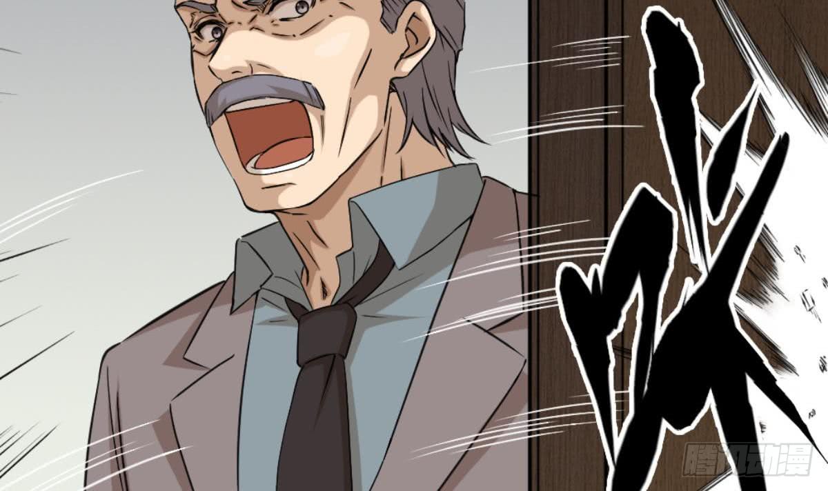 Most Arrogant Son In Law Chapter 06 Gambar 45