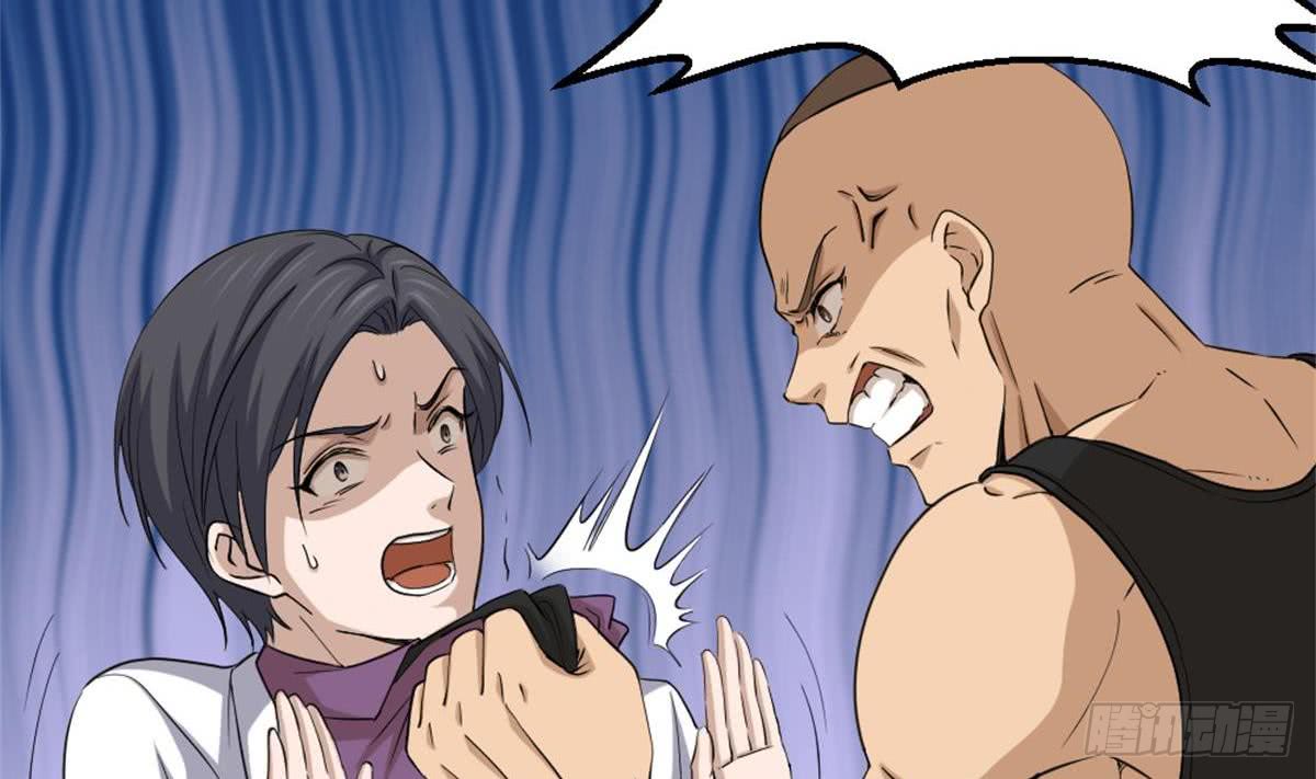 Most Arrogant Son In Law Chapter 03 Gambar 18