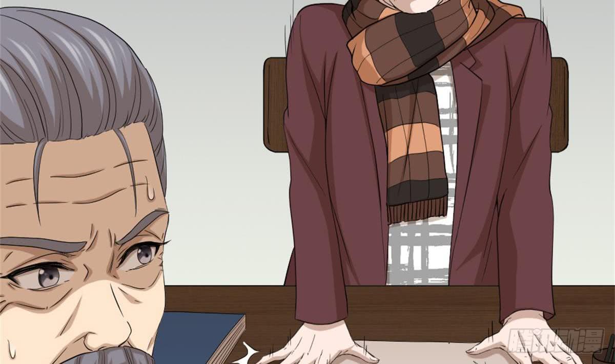 Most Arrogant Son In Law Chapter 03 Gambar 27