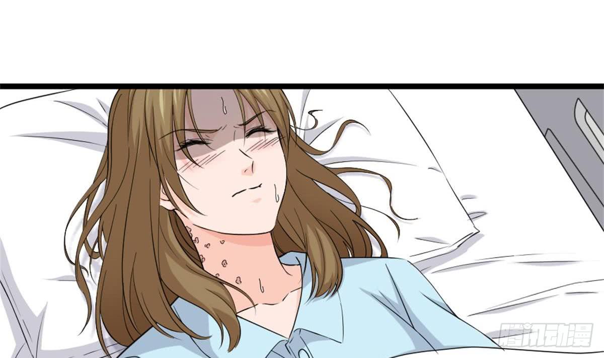 Most Arrogant Son In Law Chapter 03 Gambar 30