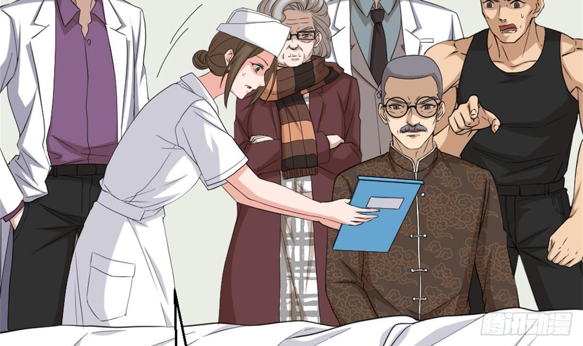 Most Arrogant Son In Law Chapter 03 Gambar 34