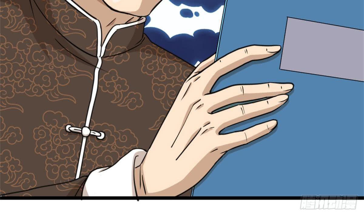 Most Arrogant Son In Law Chapter 03 Gambar 38