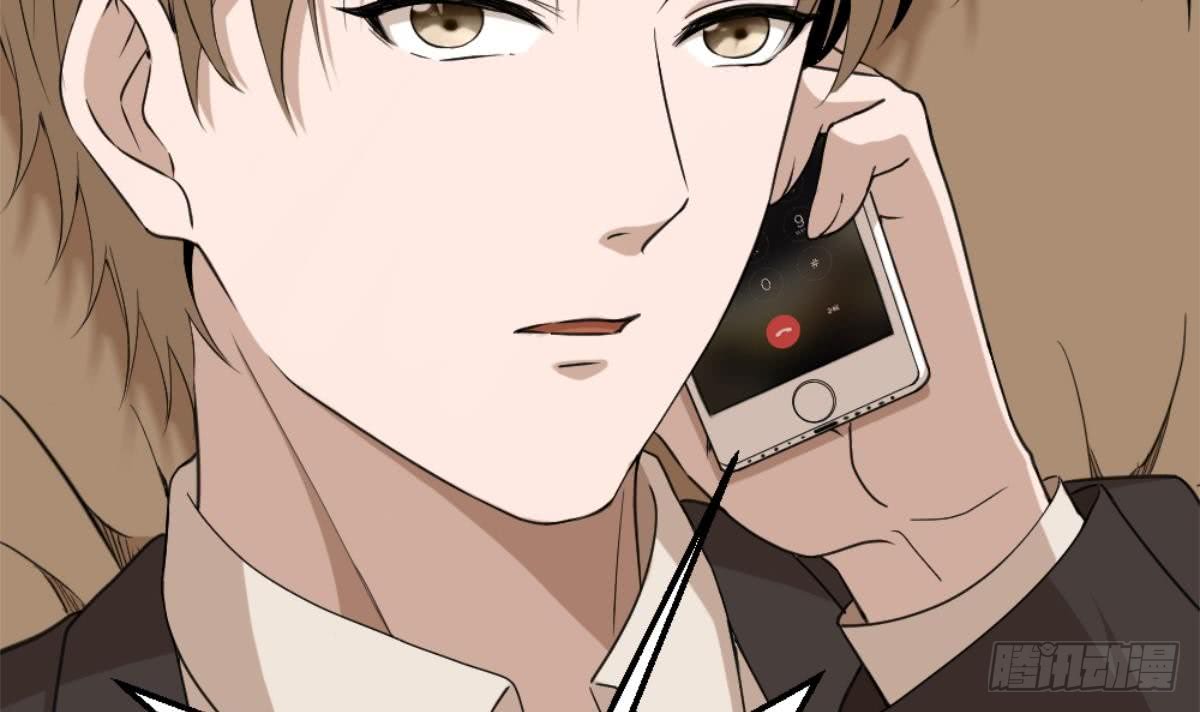 Most Arrogant Son In Law Chapter 03 Gambar 67