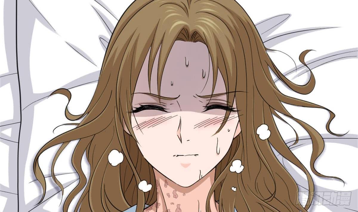 Most Arrogant Son In Law Chapter 03 Gambar 7