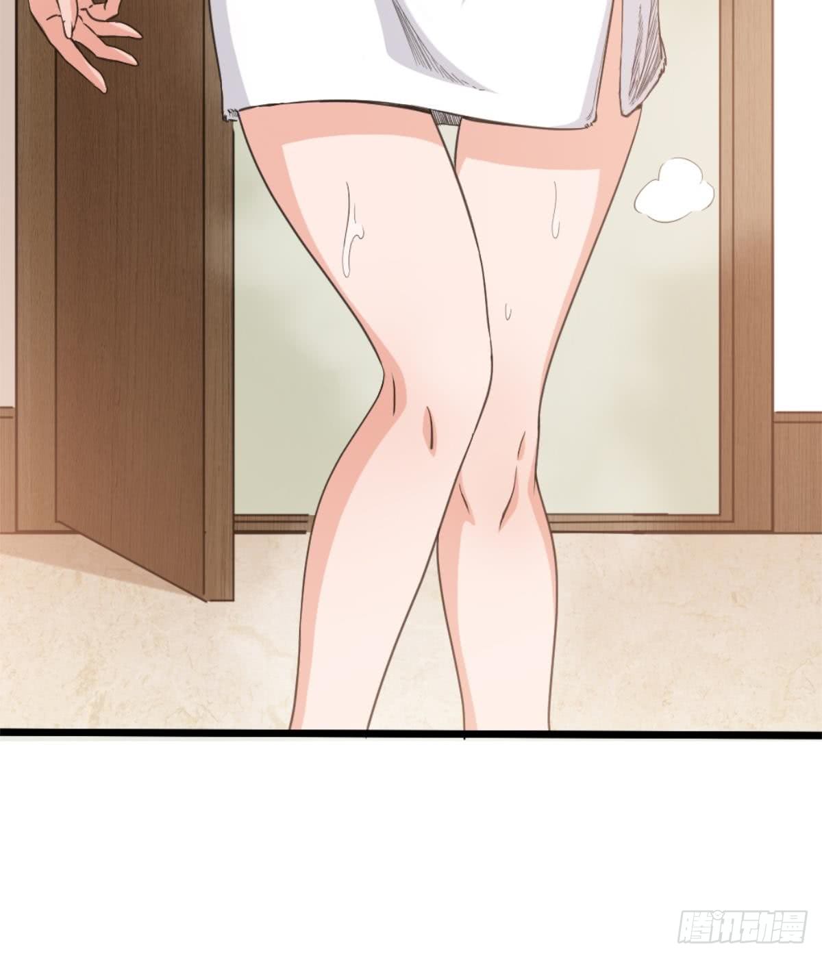 Most Arrogant Son In Law Chapter 03 Gambar 73