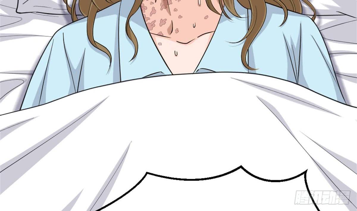 Most Arrogant Son In Law Chapter 03 Gambar 8