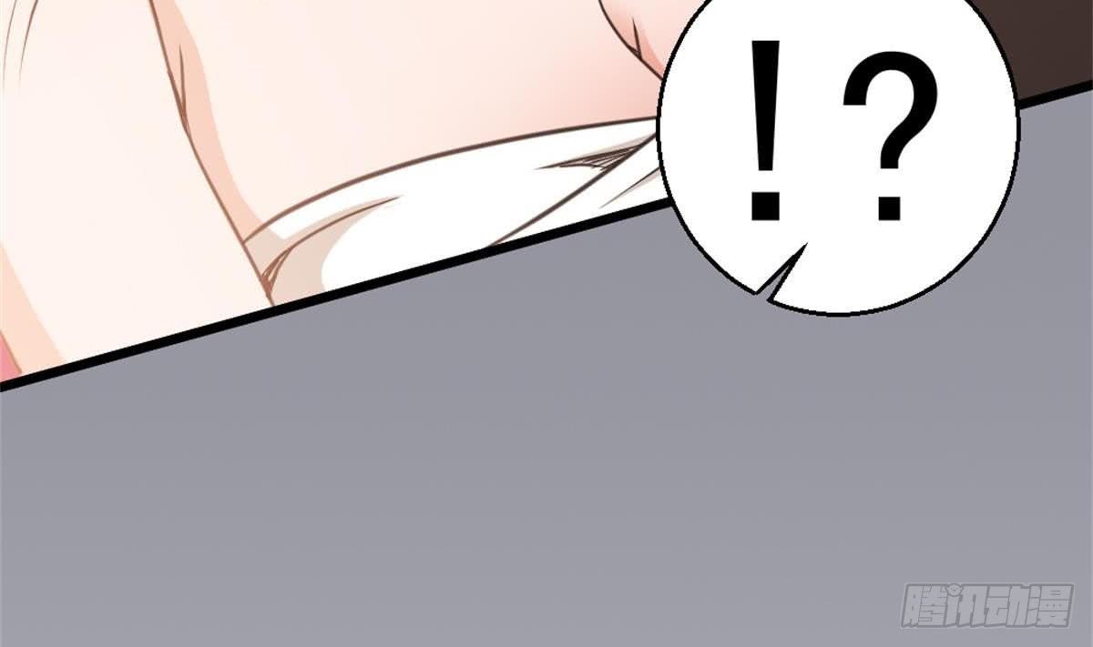 Most Arrogant Son In Law Chapter 03 Gambar 84