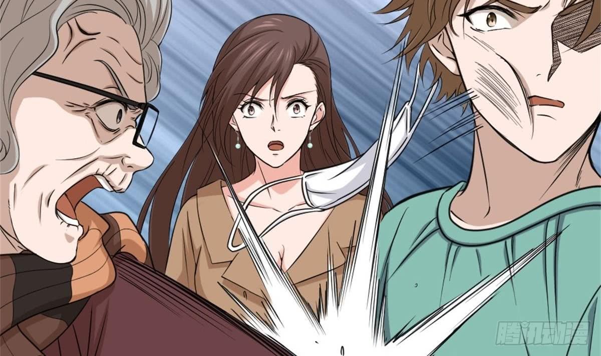 Most Arrogant Son In Law Chapter 02 Gambar 28