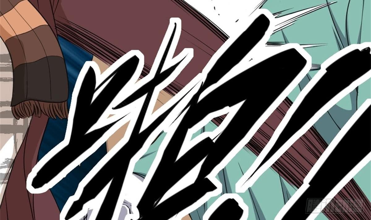 Most Arrogant Son In Law Chapter 02 Gambar 29