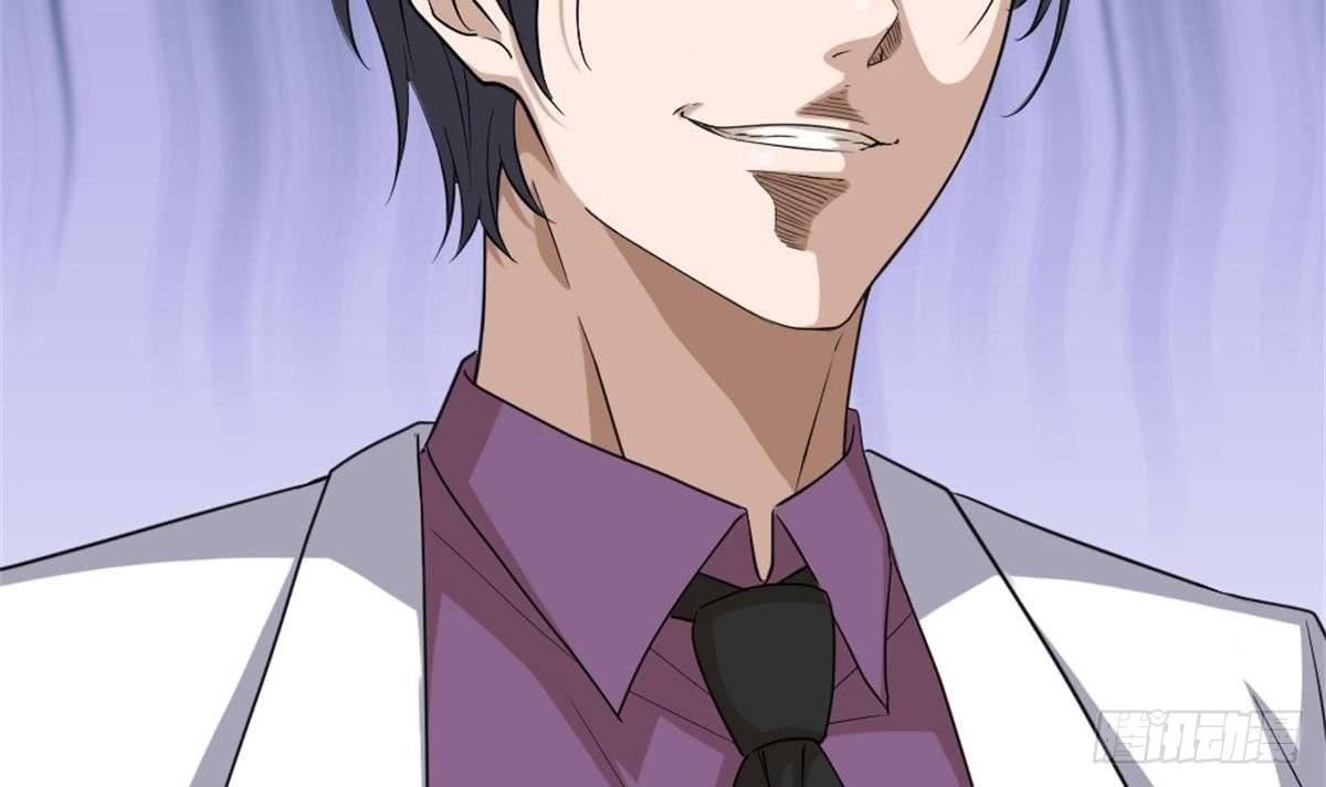 Most Arrogant Son In Law Chapter 02 Gambar 42