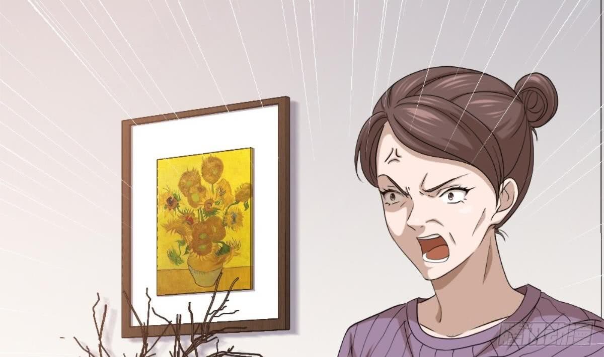 Most Arrogant Son In Law Chapter 02 Gambar 59