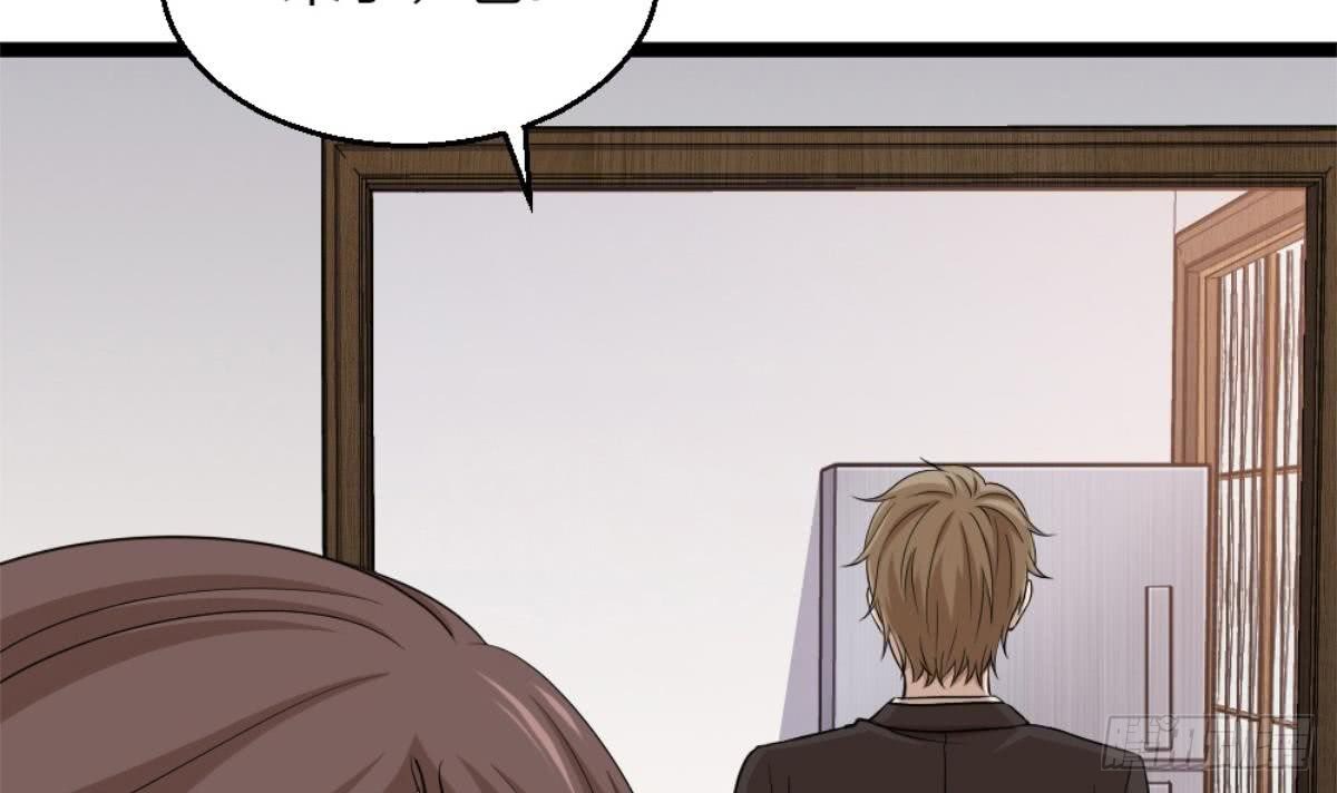 Most Arrogant Son In Law Chapter 02 Gambar 69
