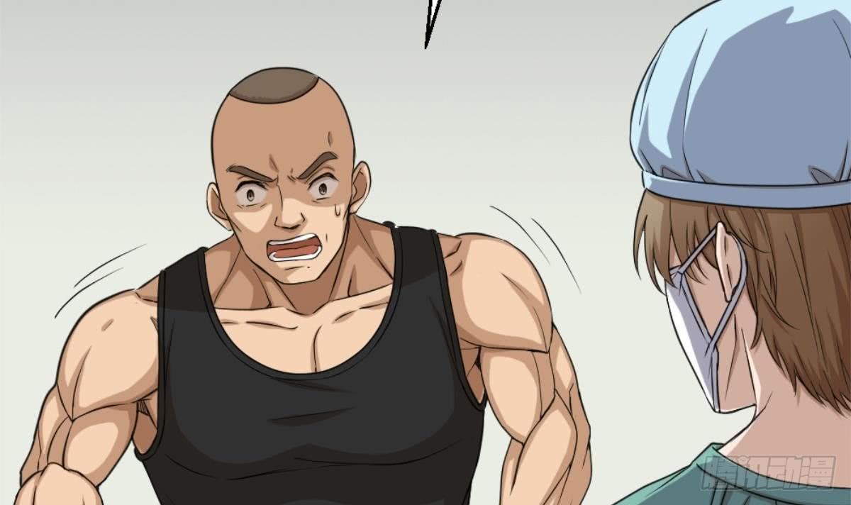 Most Arrogant Son In Law Chapter 02 Gambar 7