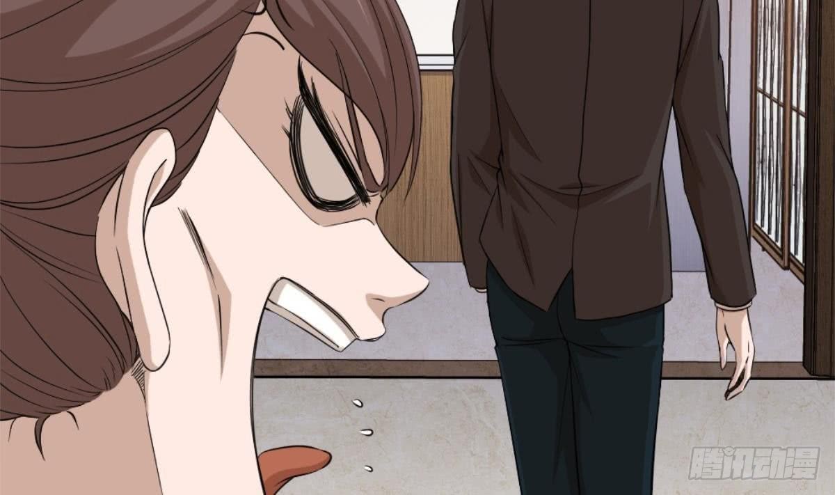 Most Arrogant Son In Law Chapter 02 Gambar 70