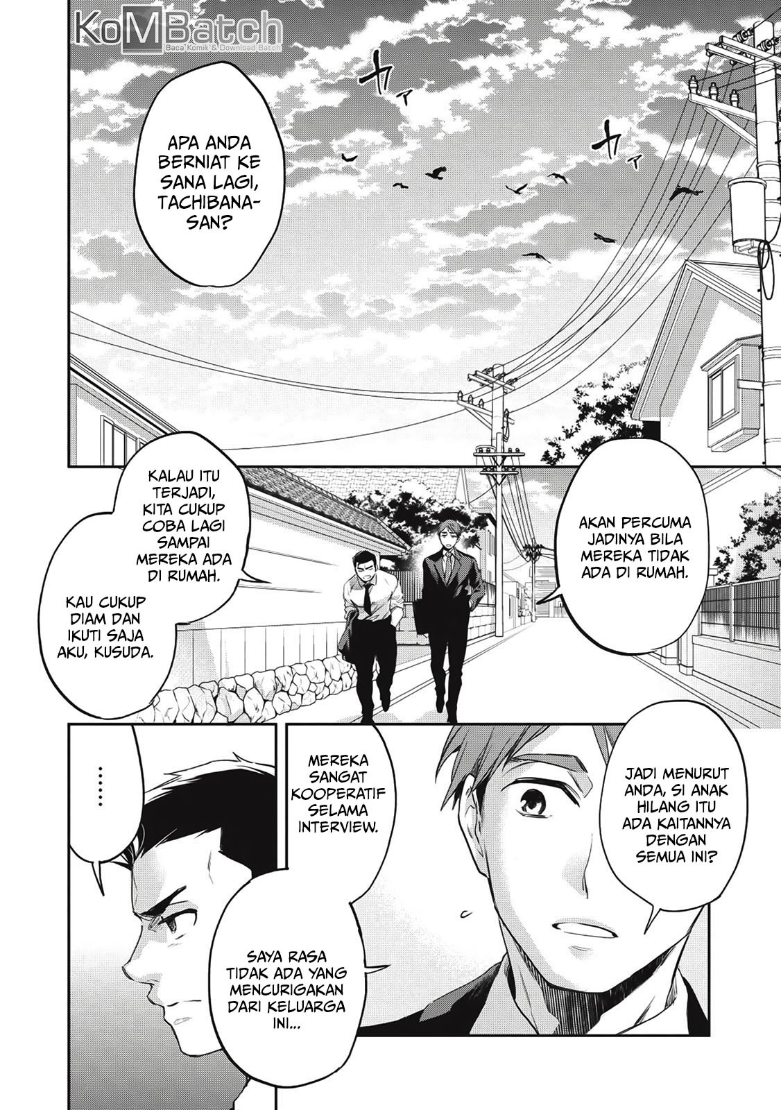 Baca Manga Wortenia Senki Chapter 26 Gambar 2