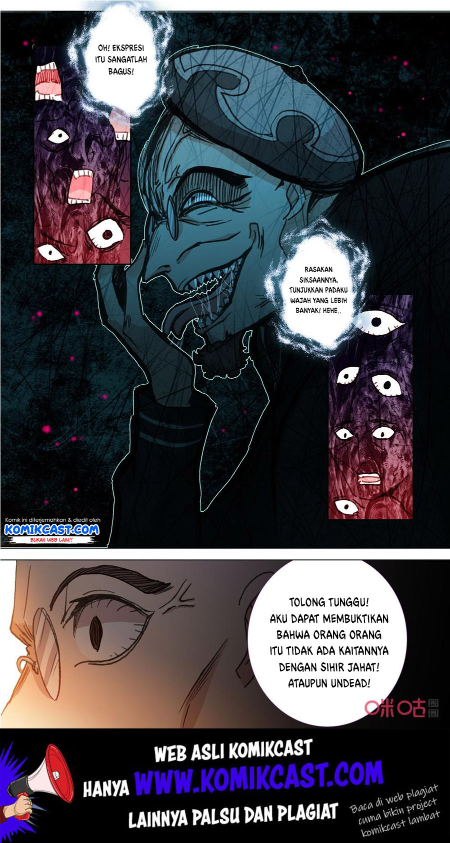 Long Live The King Chapter 114 Gambar 12