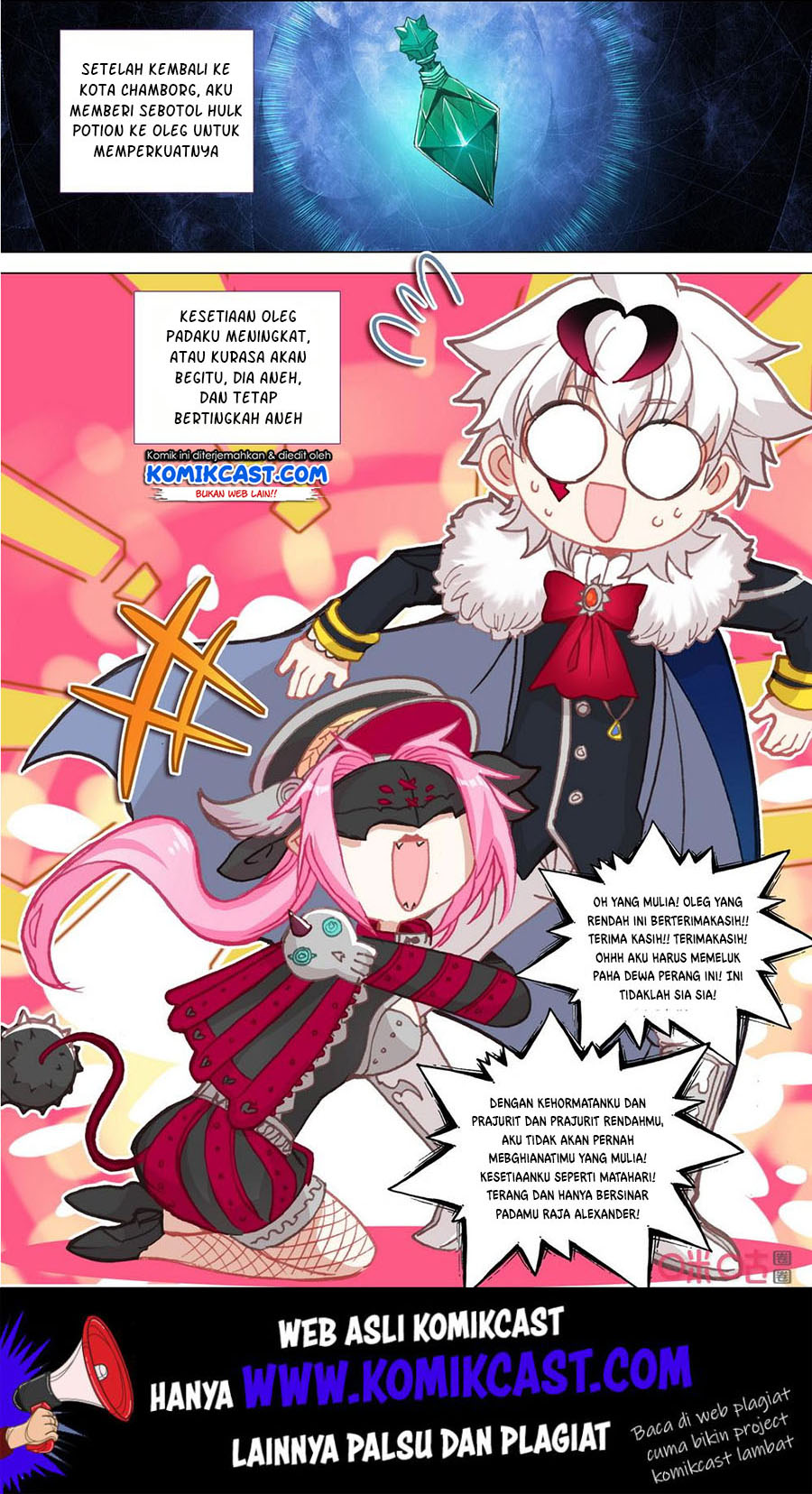 Long Live The King Chapter 114 Gambar 4