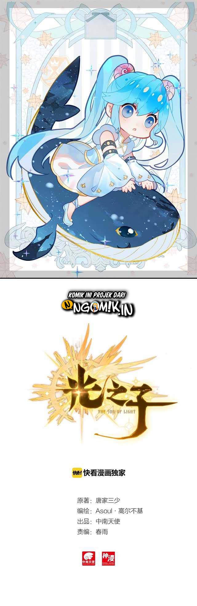 Manhua Child of Light Chapter 19 gambar nomor 2