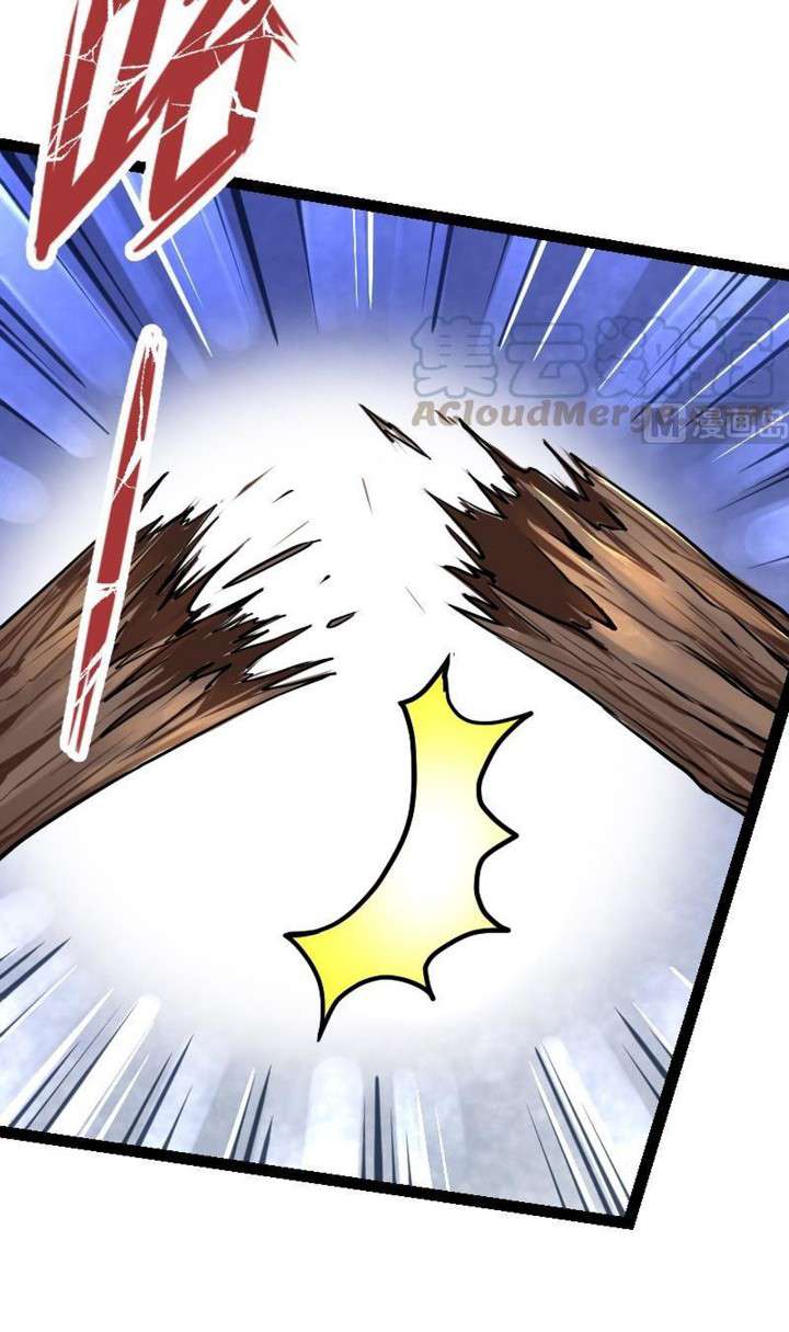 Peerless Sword God Chapter 19 Gambar 12