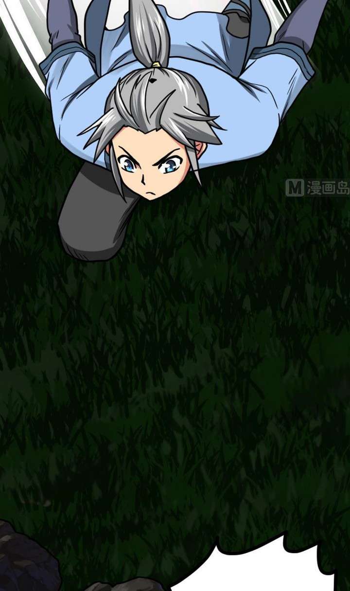 Peerless Sword God Chapter 19 Gambar 17
