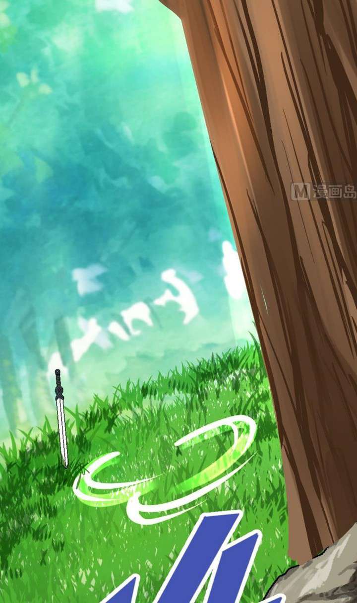 Peerless Sword God Chapter 19 Gambar 19
