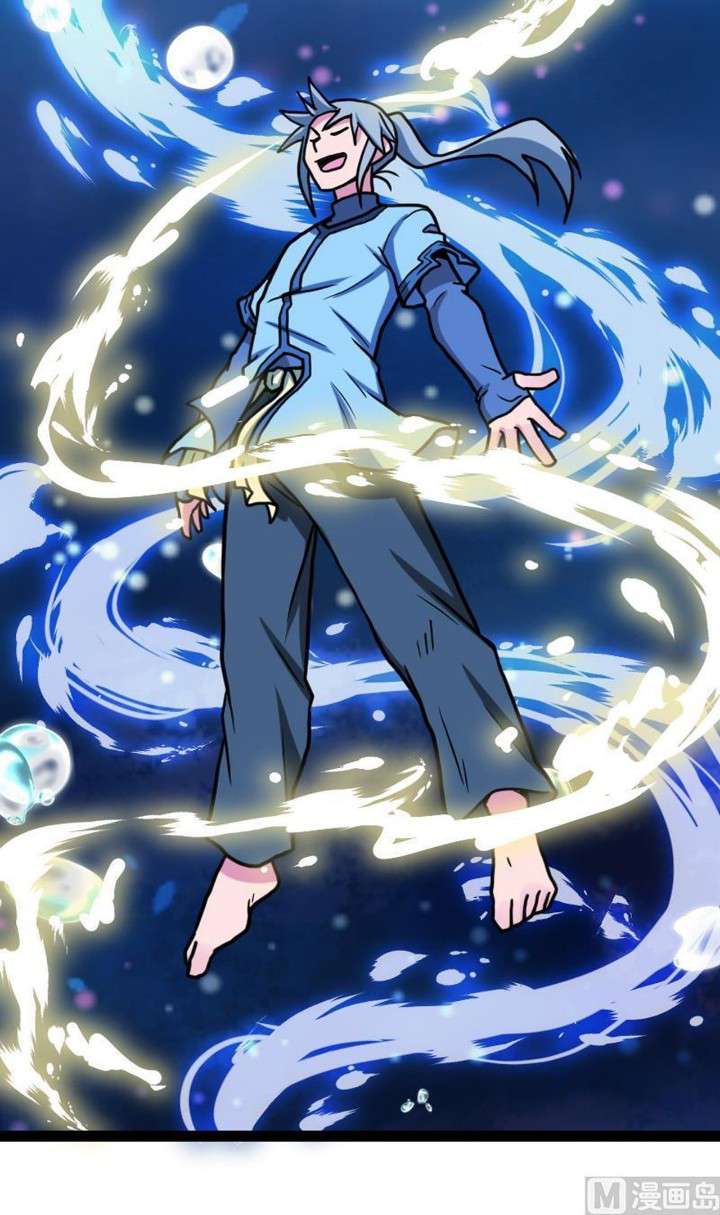 Peerless Sword God Chapter 19 Gambar 37