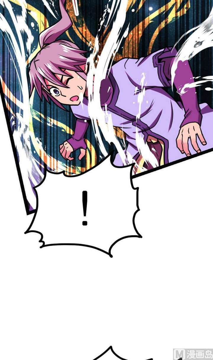 Peerless Sword God Chapter 19 Gambar 39