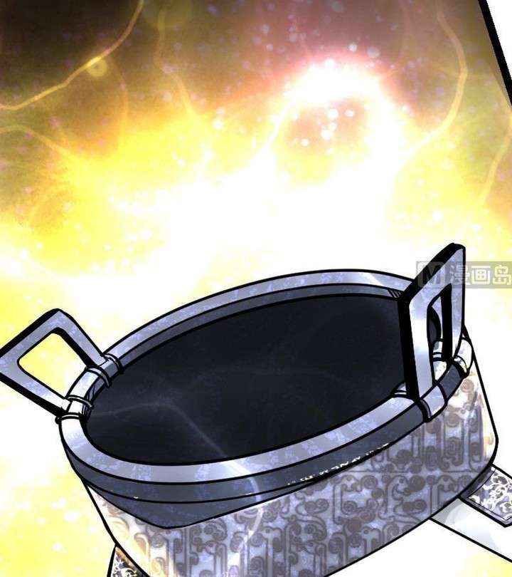 Peerless Sword God Chapter 19 Gambar 43