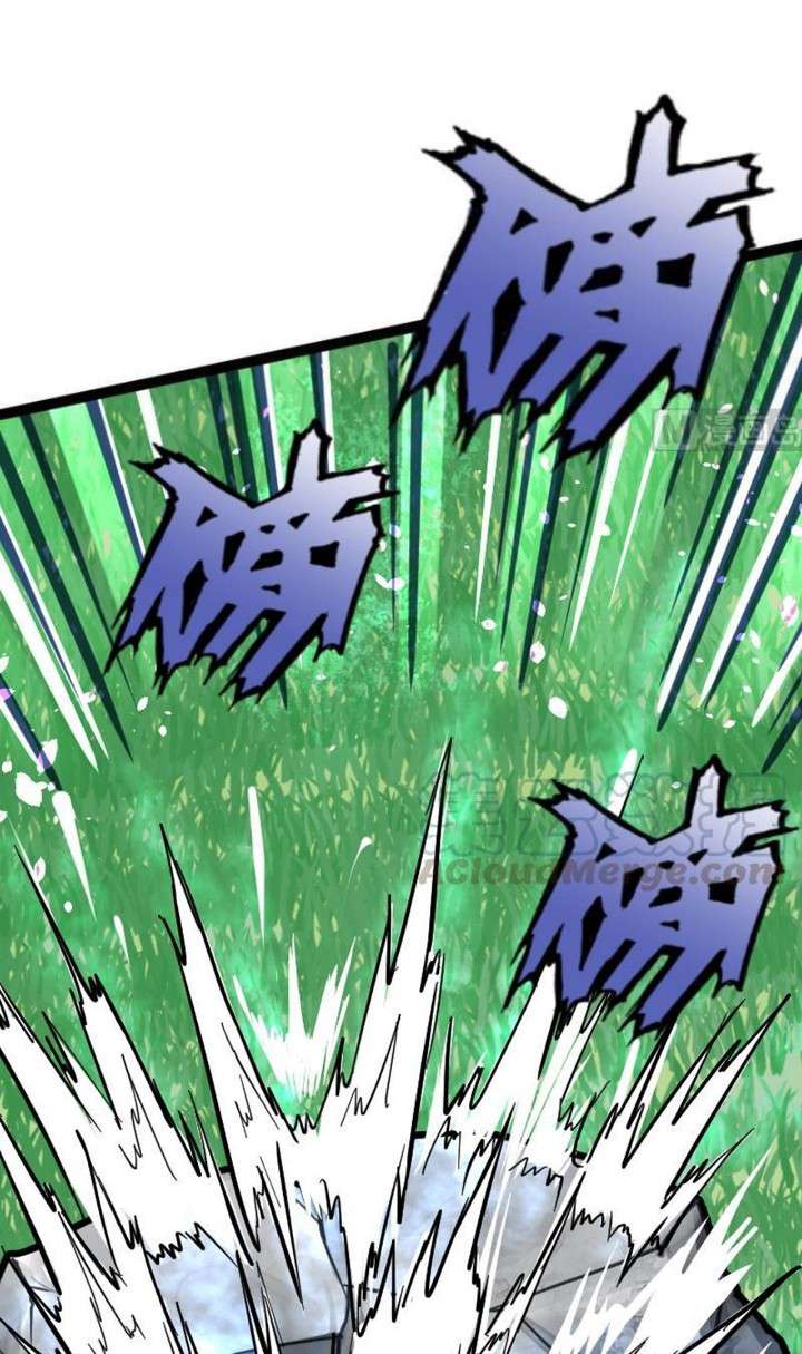 Peerless Sword God Chapter 19 Gambar 5