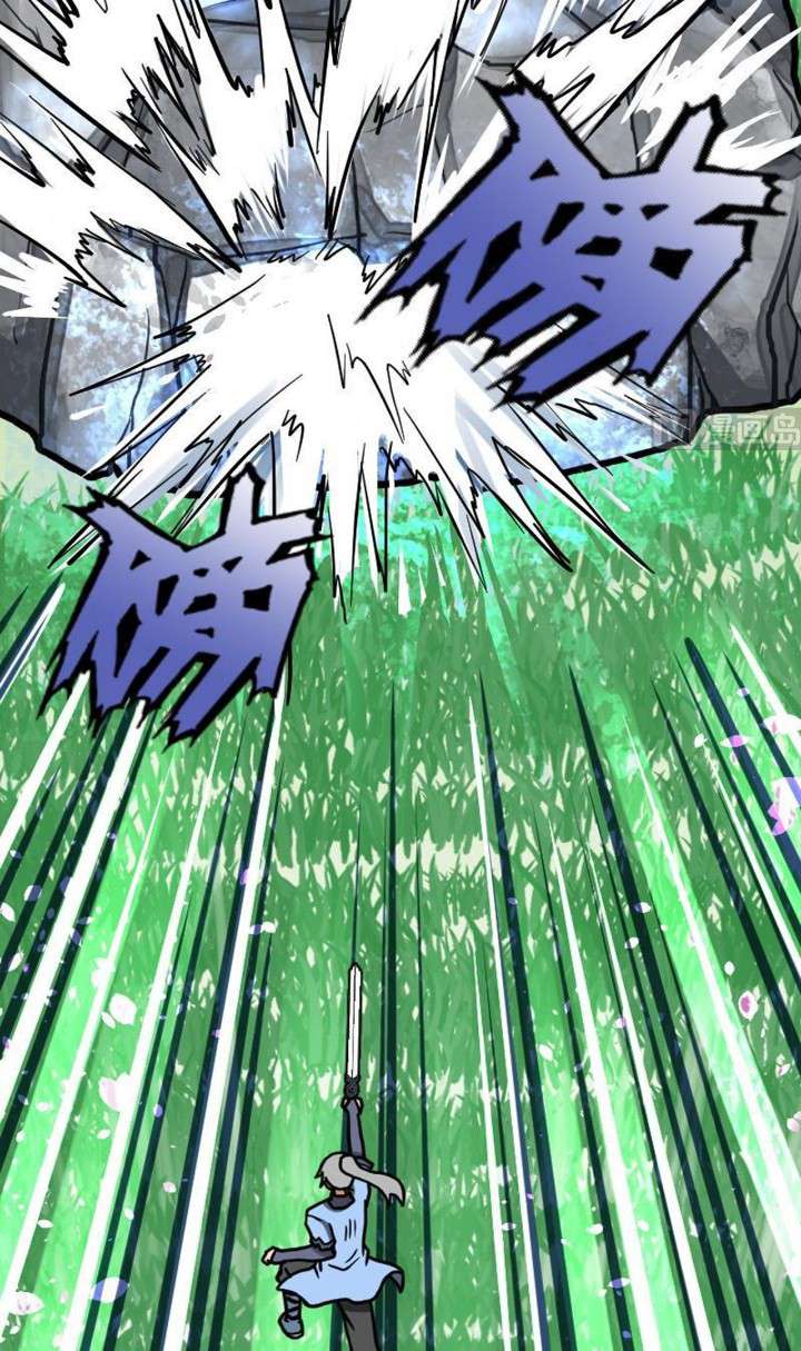 Peerless Sword God Chapter 19 Gambar 6