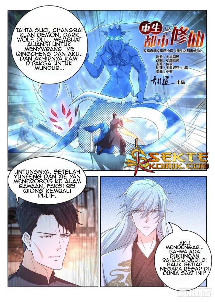 Rebirth Of The Urban Immortal Cultivator Chapter 400 Gambar 7