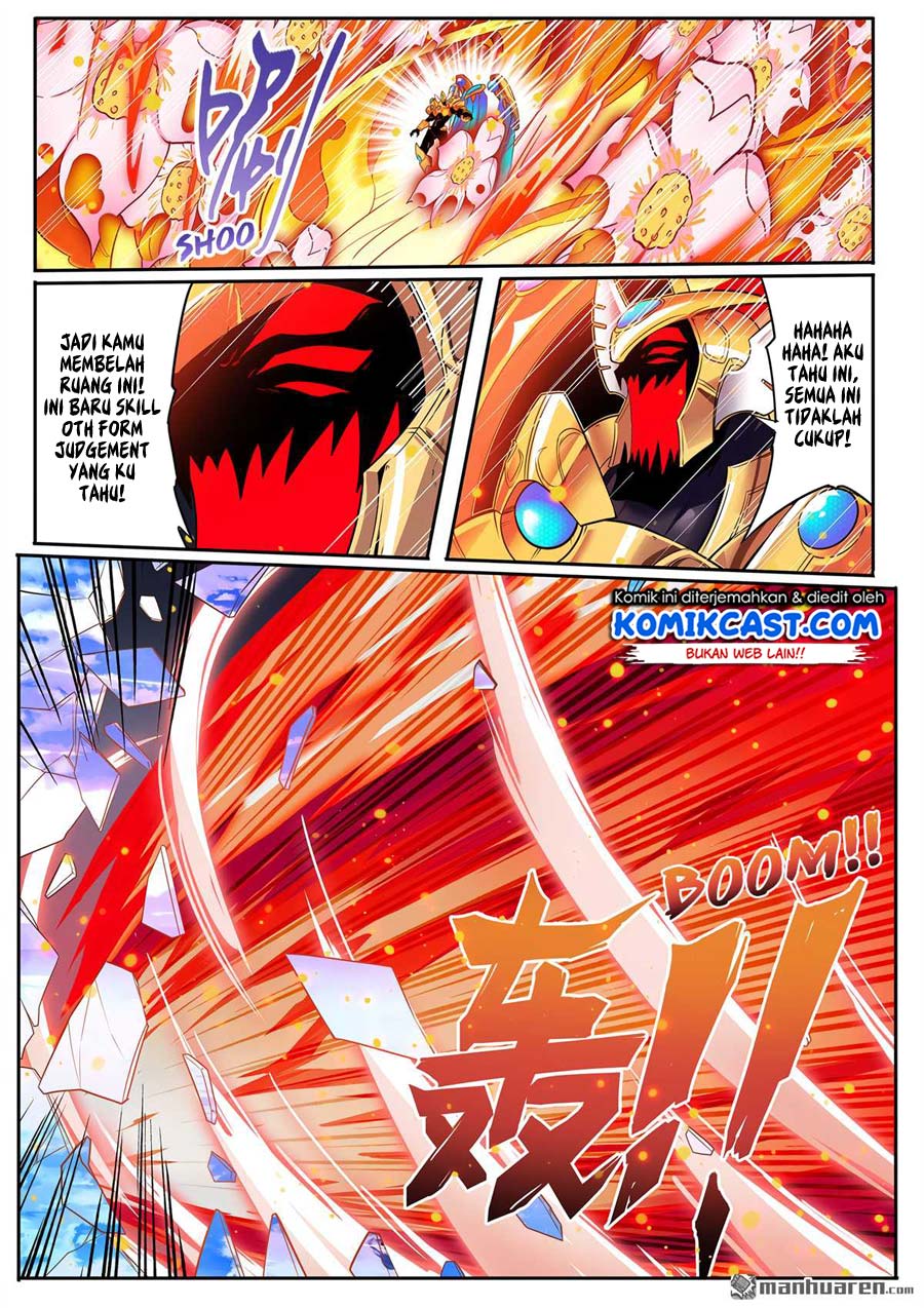 Hero? I Quit A Long Time Ago Chapter 186 Gambar 15