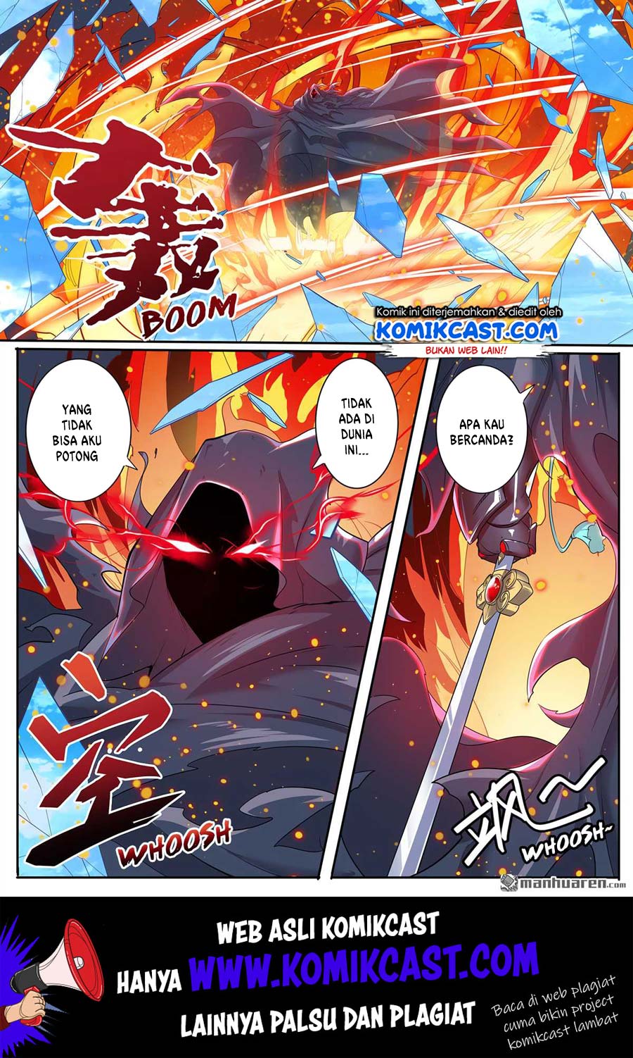 Hero? I Quit A Long Time Ago Chapter 186 Gambar 16