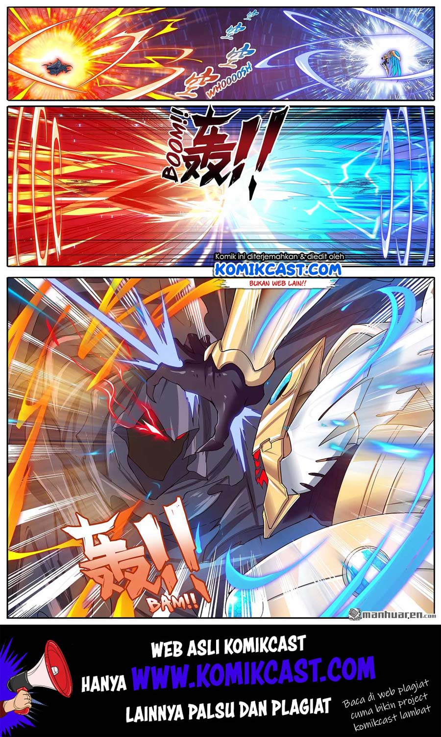 Manhua Hero? I Quit A Long Time Ago Chapter 186 gambar nomor 2