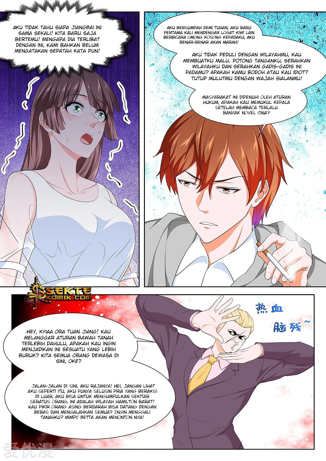 Metropolitan System Chapter 274 Gambar 11