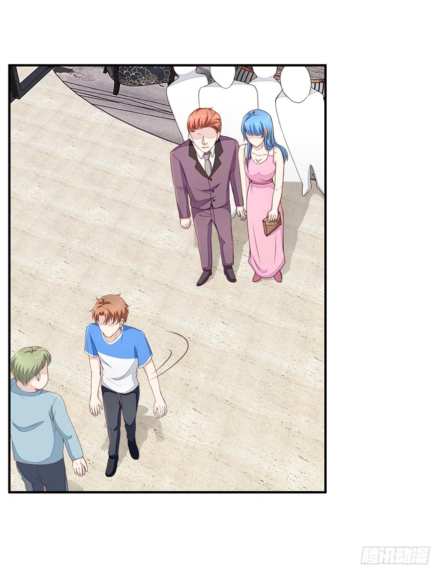 Ultimate Of God Eyes Chapter 30 Gambar 8