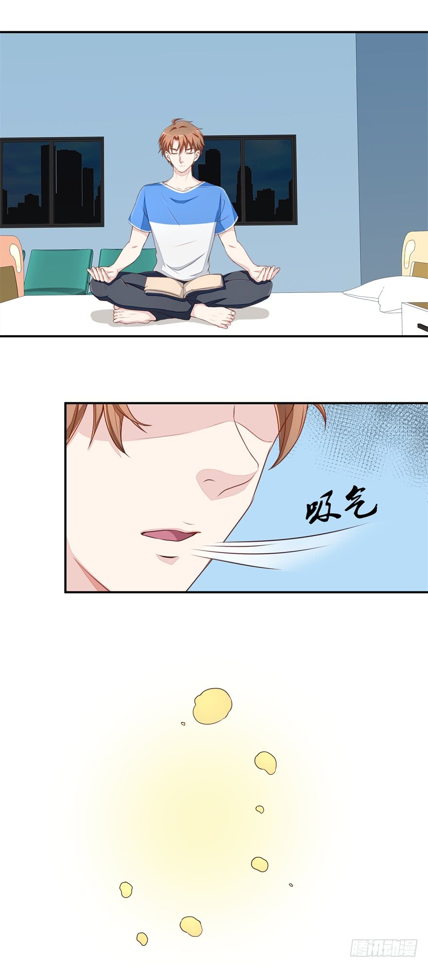 Ultimate Of God Eyes Chapter 28 Gambar 7