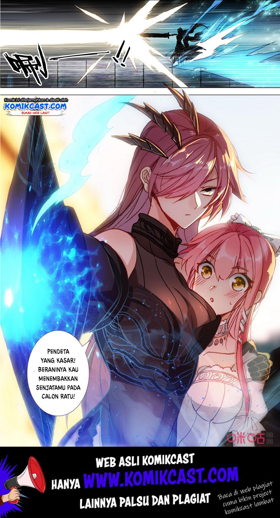 Long Live The King Chapter 115 Gambar 3