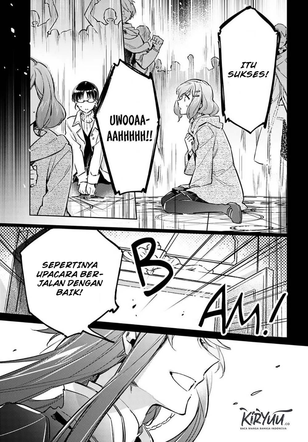 Seijo no Maryoku wa Bannou desu Chapter 16.1 Gambar 6